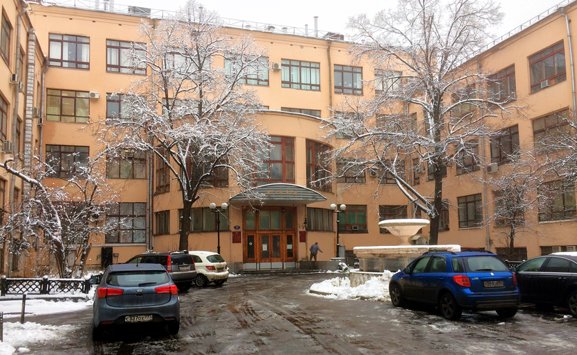 Институт геологии рудных месторождений, петрографии, минералогии и геохимии РАН)